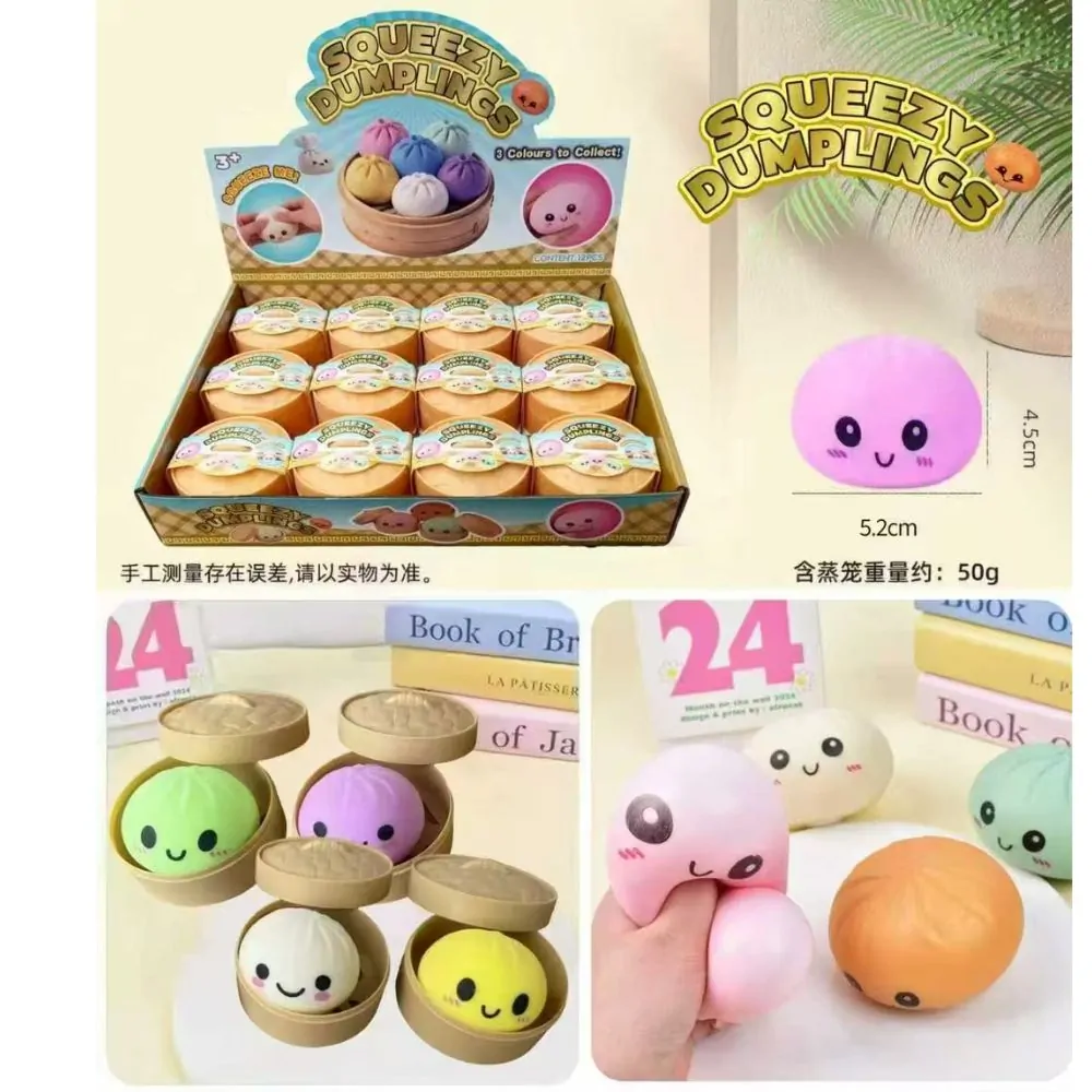 Squeezy dumplings pequeños 12 pcs