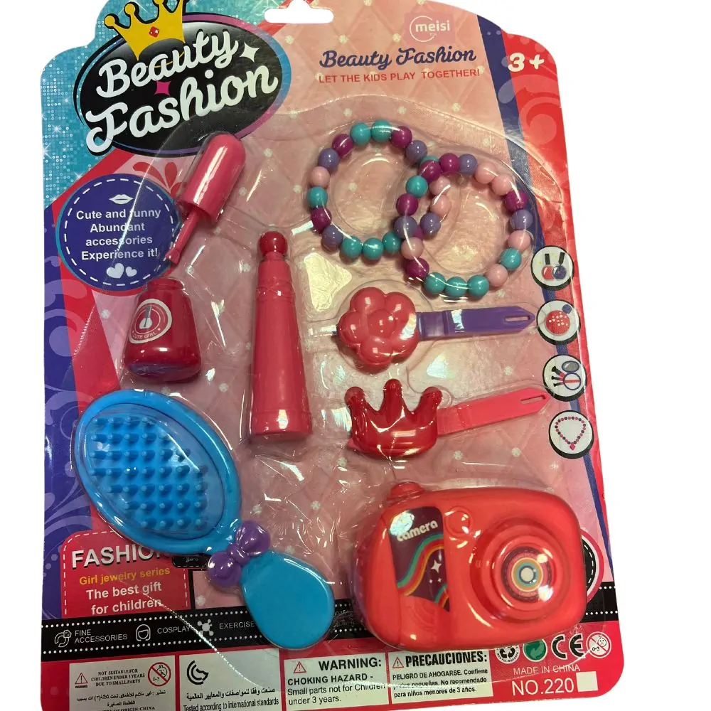 Blister beauty fashion